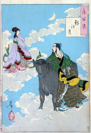Zhinü and Niulang are reunited once a year over the Magpie Bridge.